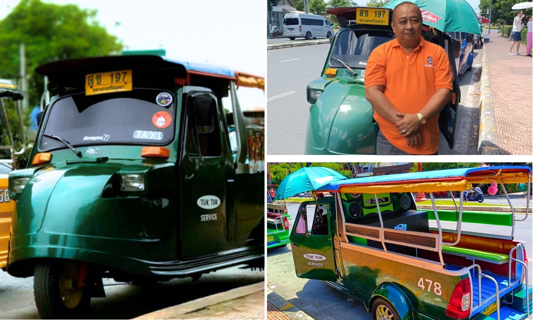 お昼過ぎまでフリータイム